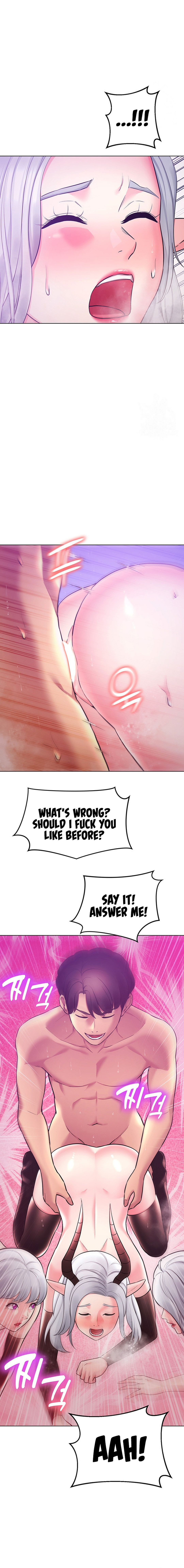 The Girls I couldn’t date before chapter 40 page 13
