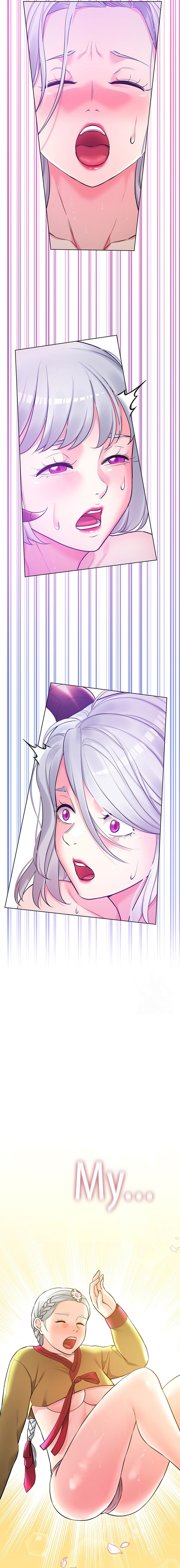 The Girls I couldn’t date before chapter 40 page 15