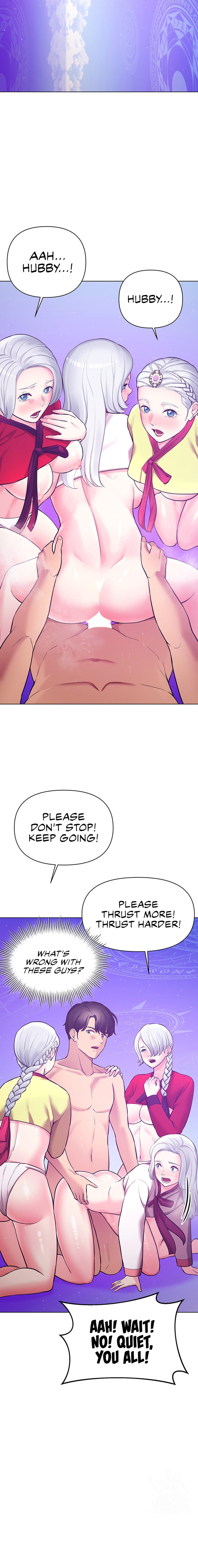 The Girls I couldn’t date before chapter 40 page 17