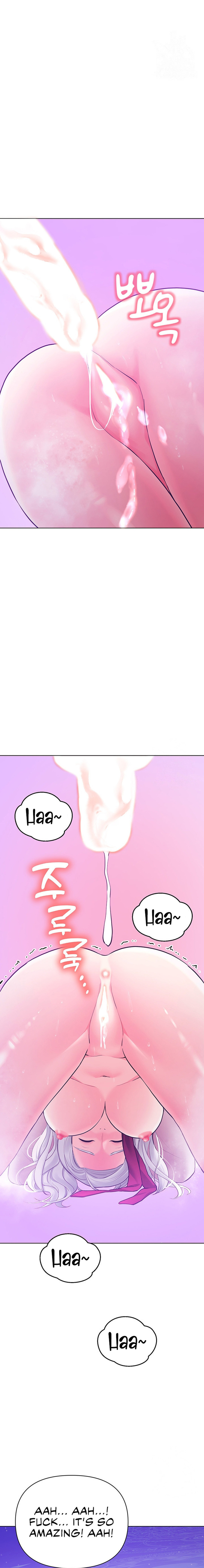 The Girls I couldn’t date before chapter 40 page 22