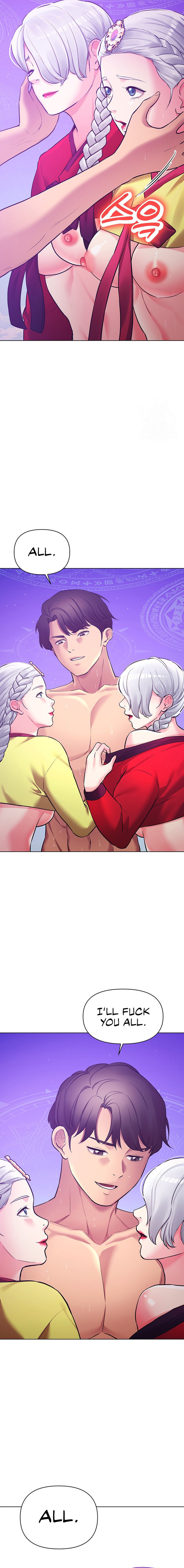 The Girls I couldn’t date before chapter 40 page 24