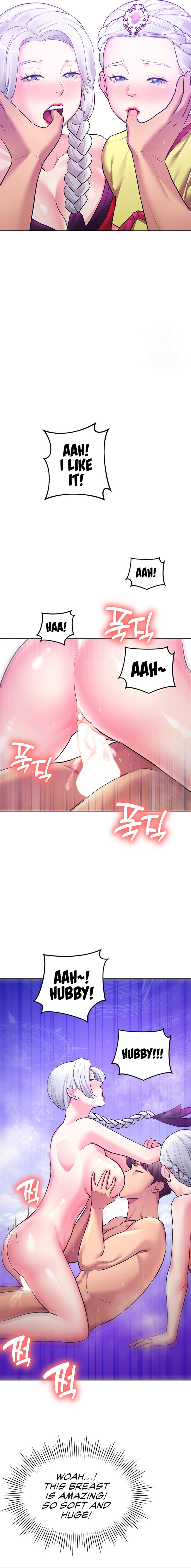 The Girls I couldn’t date before chapter 40 page 25
