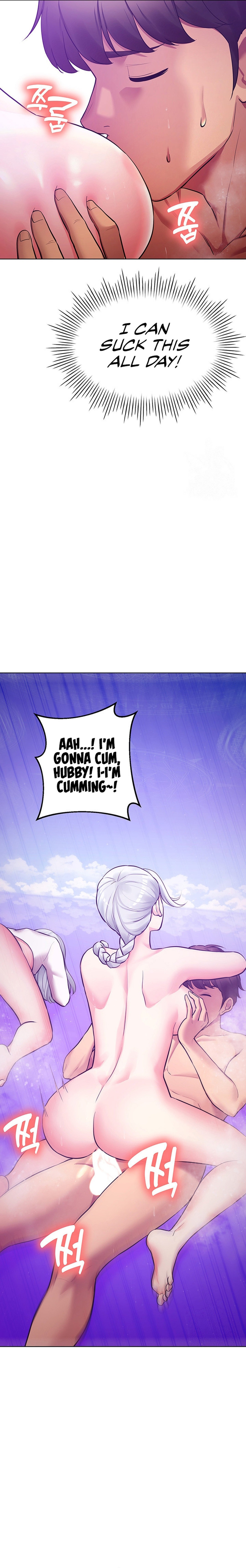 The Girls I couldn’t date before chapter 40 page 26