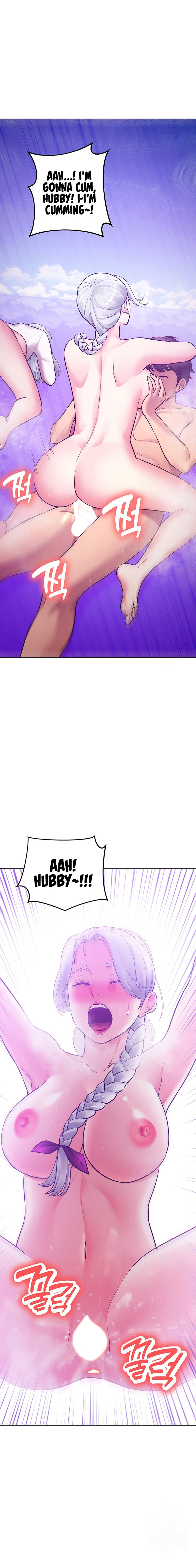 The Girls I couldn’t date before chapter 41 page 1