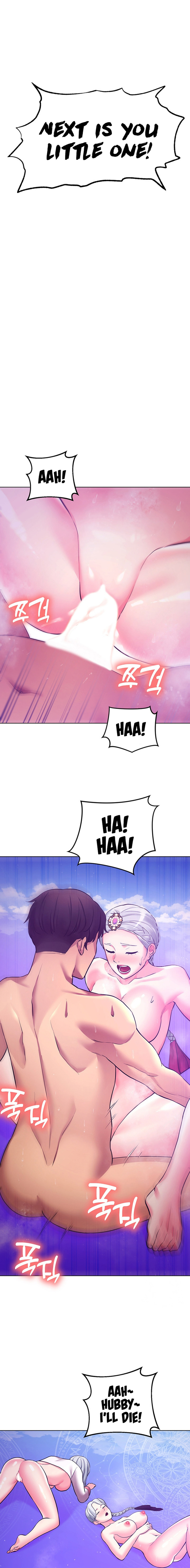 The Girls I couldn’t date before chapter 41 page 2
