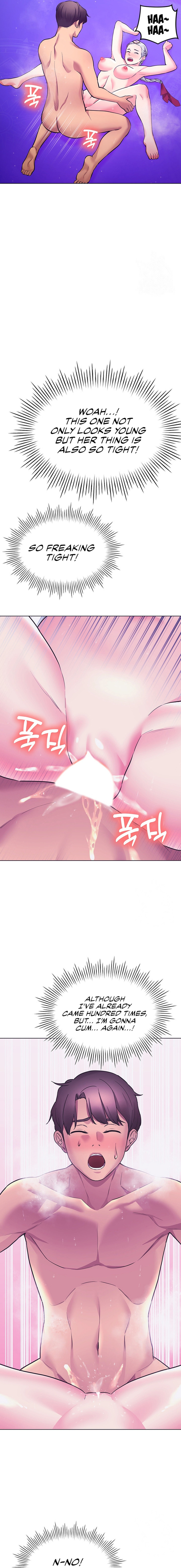 The Girls I couldn’t date before chapter 41 page 3