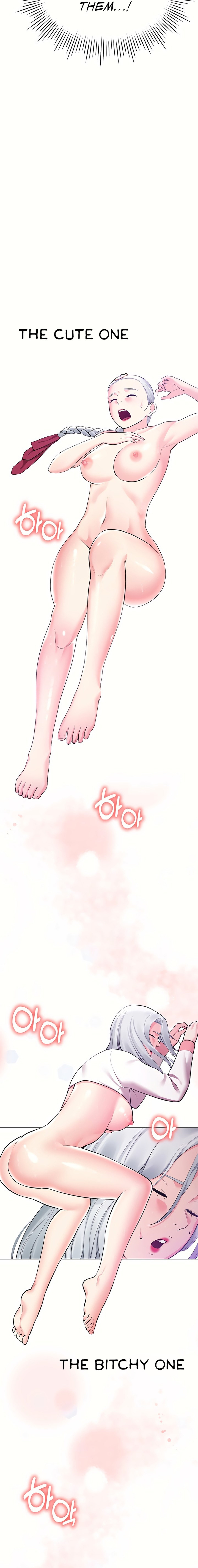The Girls I couldn’t date before chapter 41 page 6