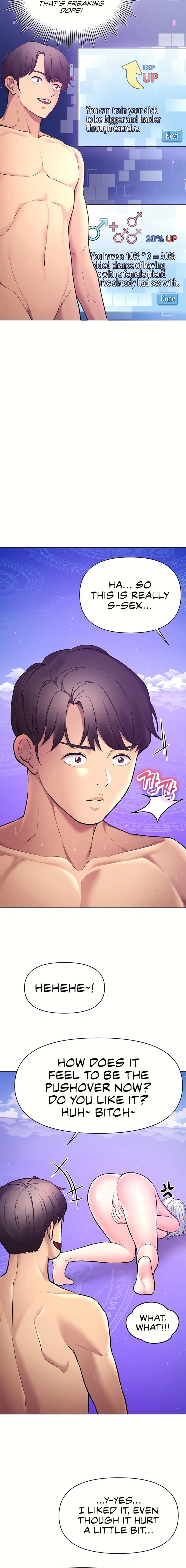 The Girls I couldn’t date before chapter 41 page 17