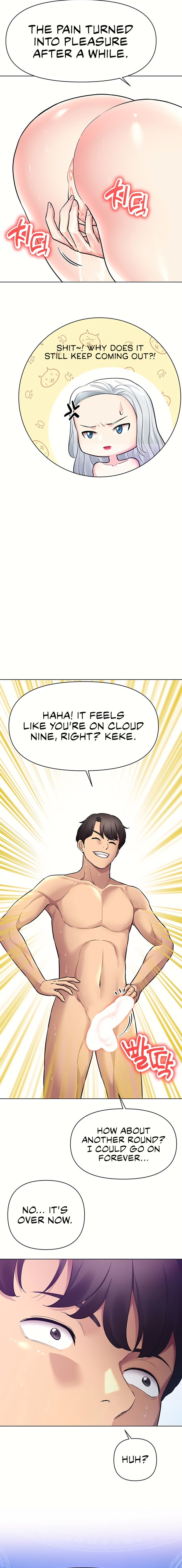 The Girls I couldn’t date before chapter 41 page 18