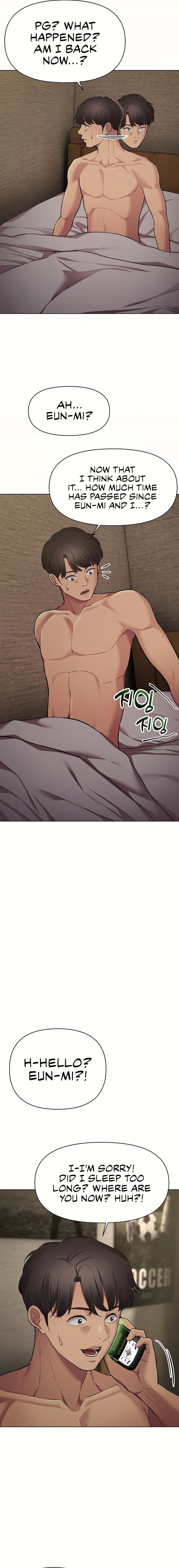 The Girls I couldn’t date before chapter 41 page 22