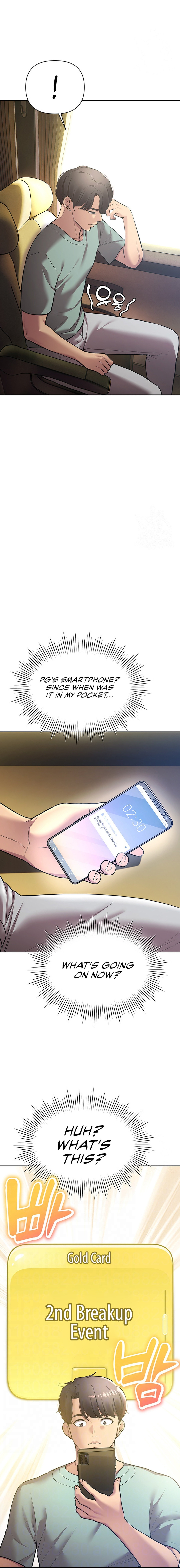 The Girls I couldn’t date before chapter 42 page 4