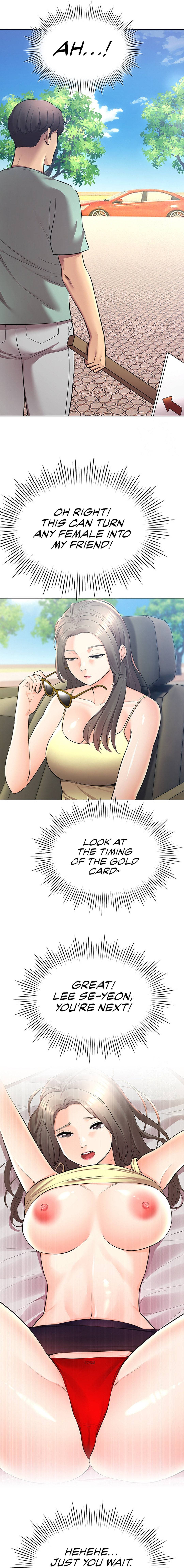 The Girls I couldn’t date before chapter 42 page 24