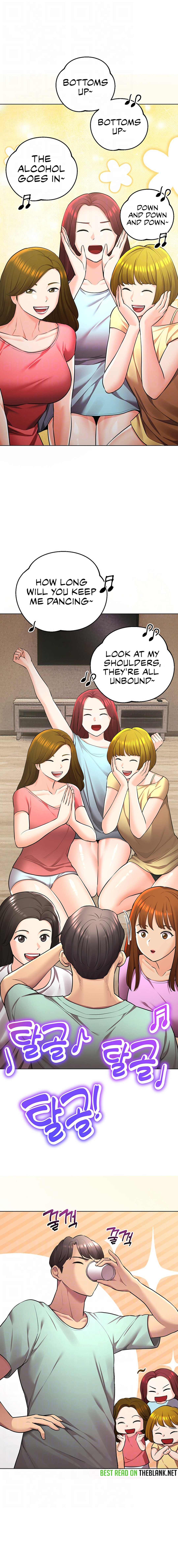 The Girls I couldn’t date before chapter 43 page 5