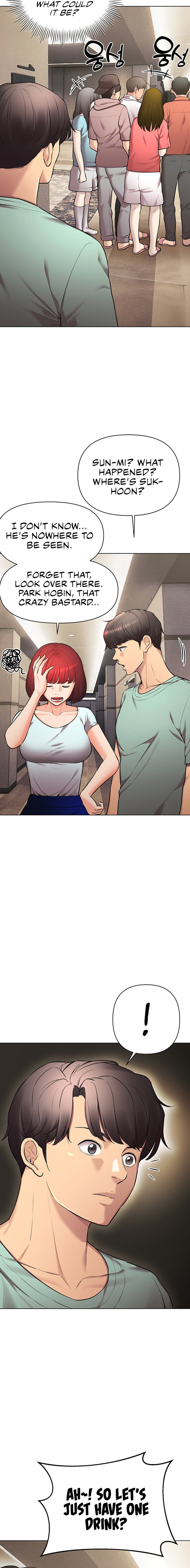 The Girls I couldn’t date before chapter 43 page 15