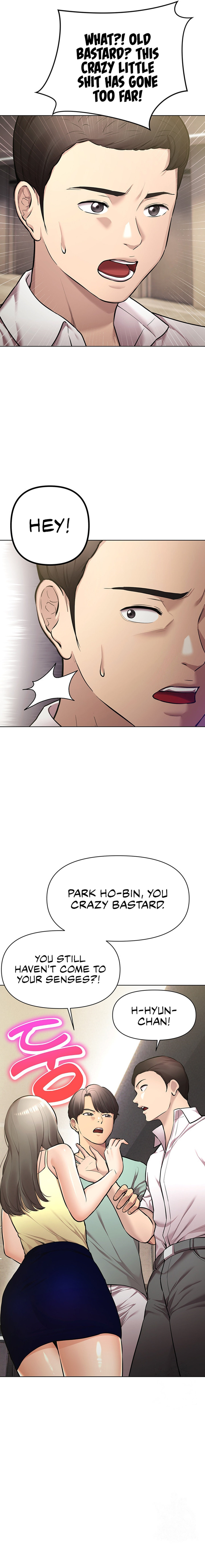 The Girls I couldn’t date before chapter 43 page 16