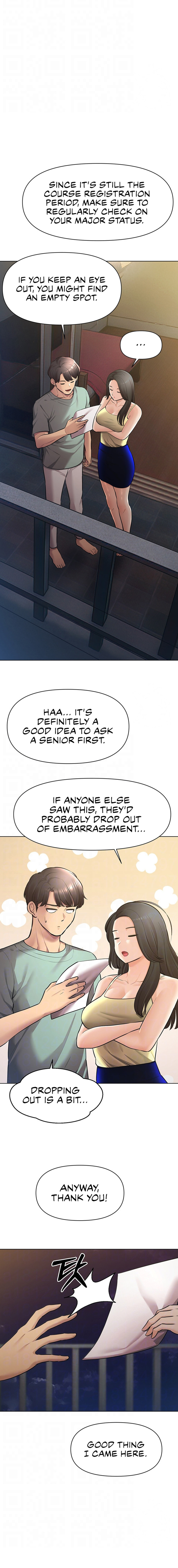 The Girls I couldn’t date before chapter 44 page 3