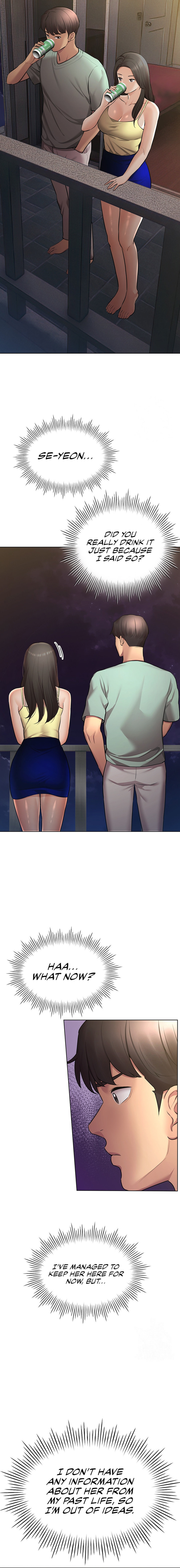 The Girls I couldn’t date before chapter 44 page 7