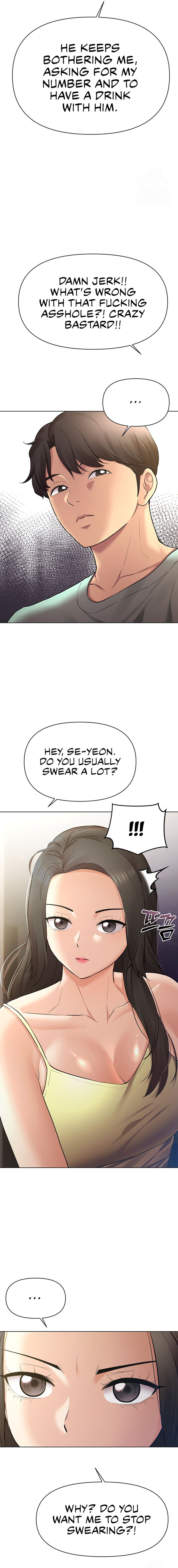 The Girls I couldn’t date before chapter 44 page 10