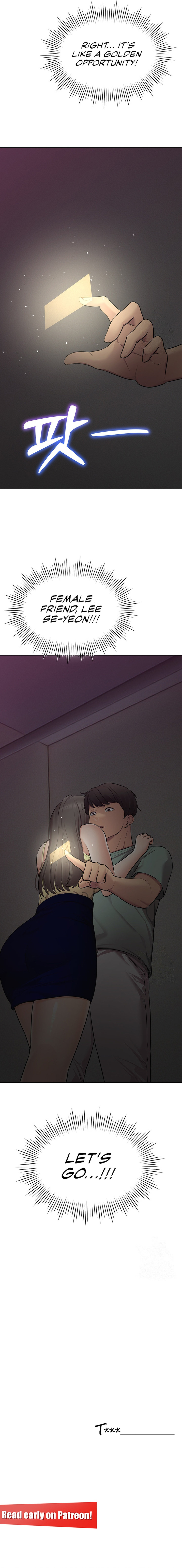 The Girls I couldn’t date before chapter 44 page 25