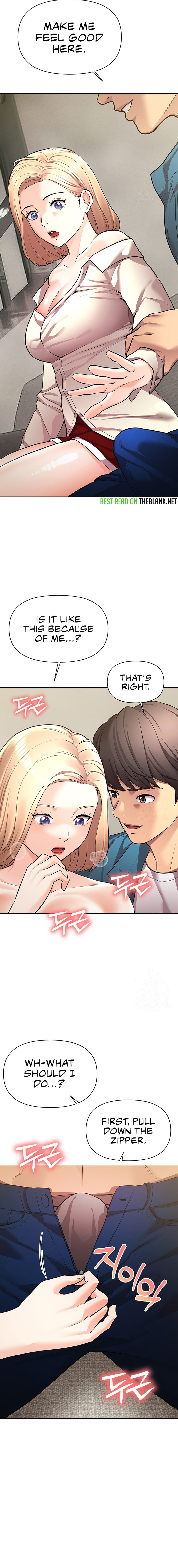 The Girls I couldn’t date before chapter 47 page 6