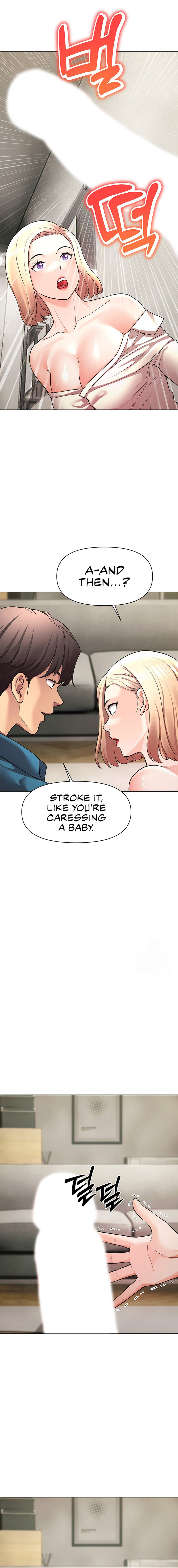 The Girls I couldn’t date before chapter 47 page 7