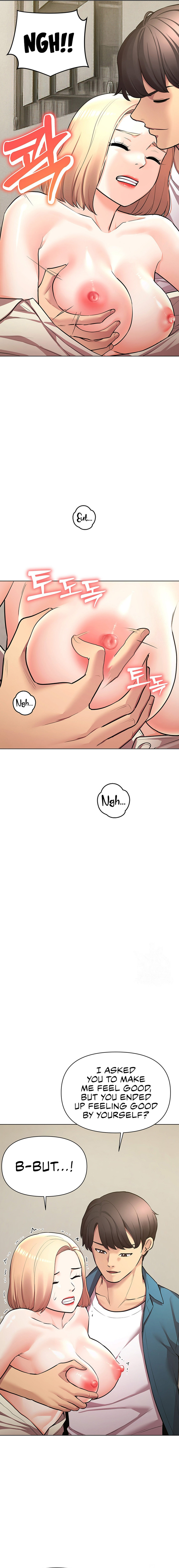 The Girls I couldn’t date before chapter 47 page 9