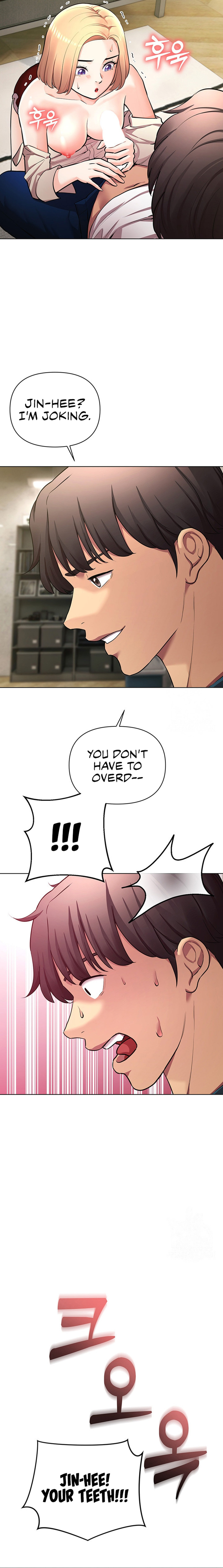 The Girls I couldn’t date before chapter 47 page 11