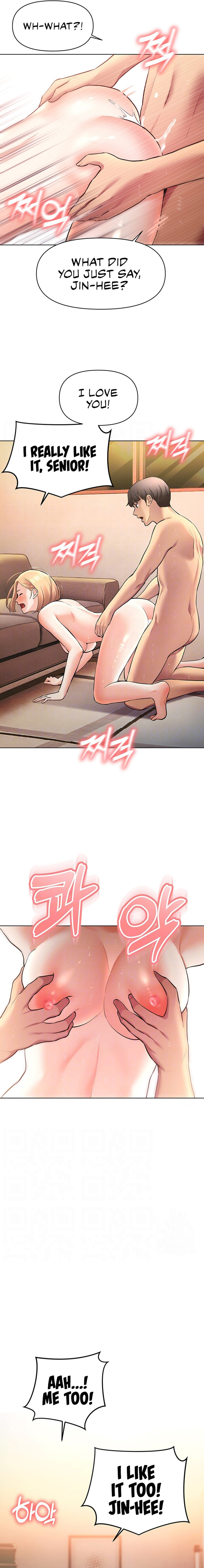 The Girls I couldn’t date before chapter 48 page 4