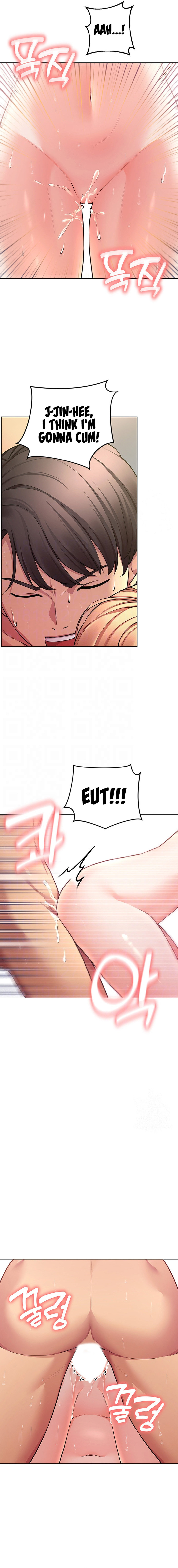 The Girls I couldn’t date before chapter 48 page 6