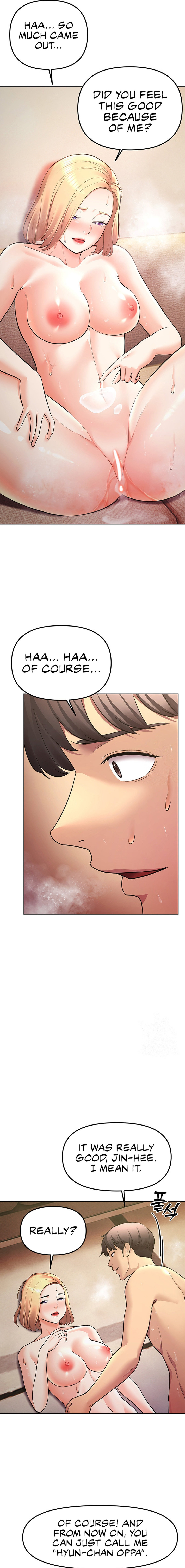 The Girls I couldn’t date before chapter 48 page 12