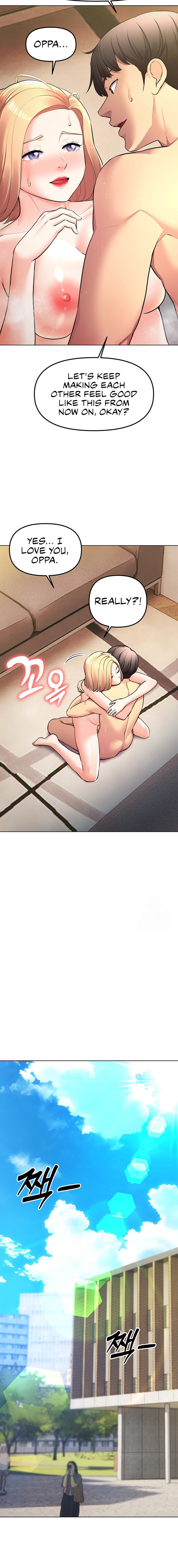 The Girls I couldn’t date before chapter 48 page 13