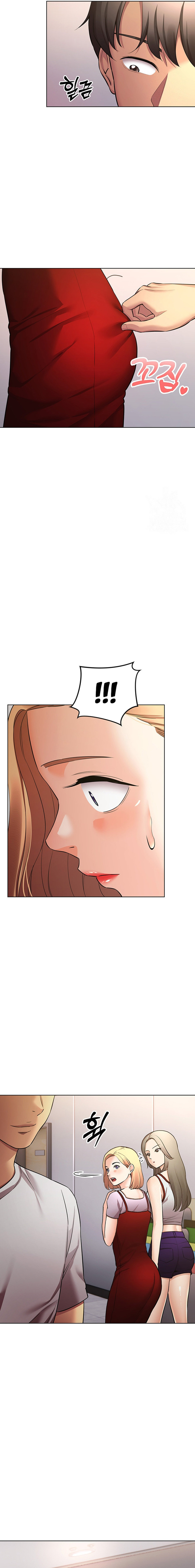 The Girls I couldn’t date before chapter 48 page 15