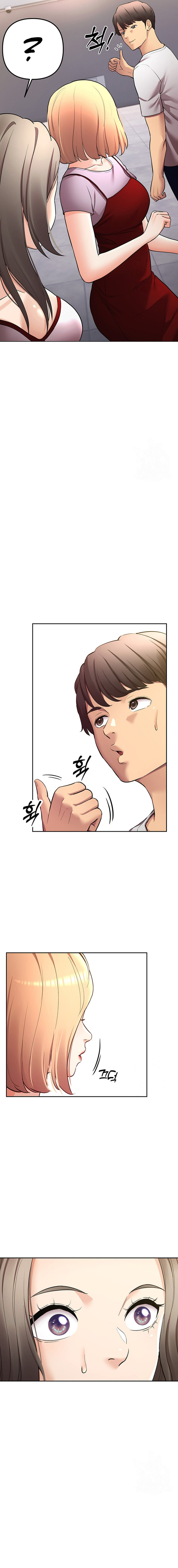 The Girls I couldn’t date before chapter 48 page 16