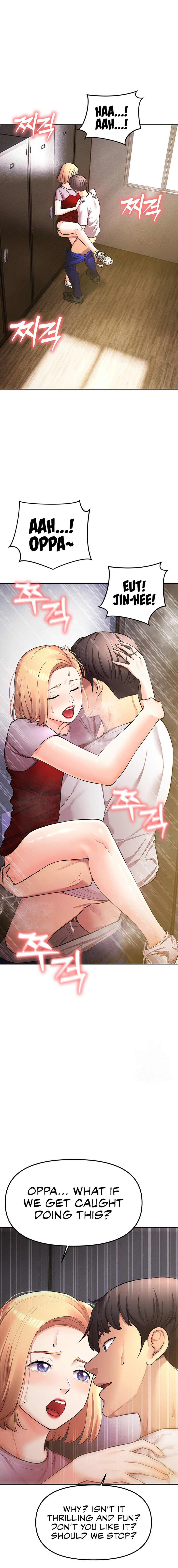 The Girls I couldn’t date before chapter 48 page 18