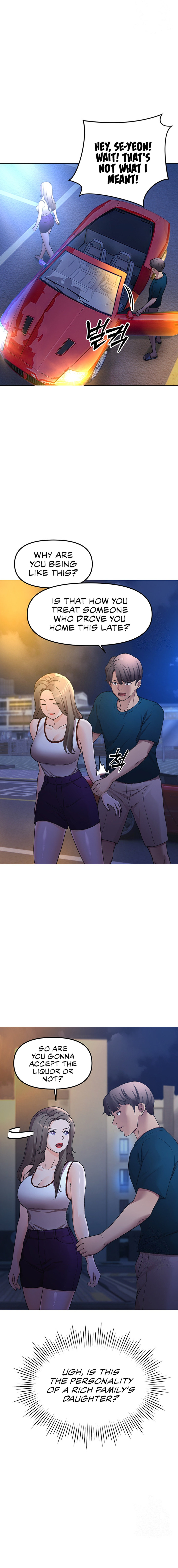 The Girls I couldn’t date before chapter 49 page 17