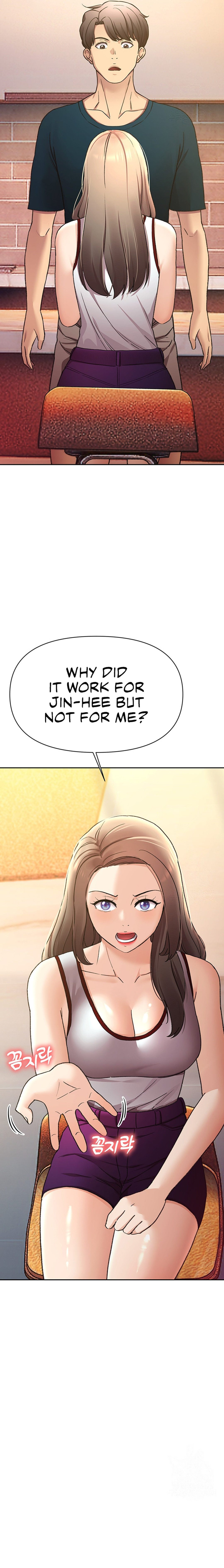 The Girls I couldn’t date before chapter 50 page 9
