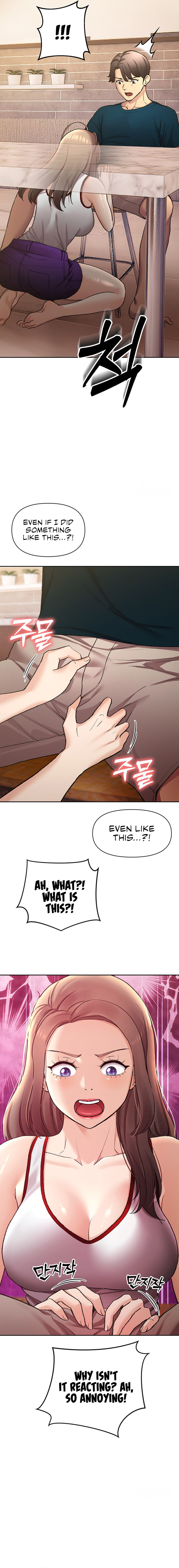 The Girls I couldn’t date before chapter 50 page 15