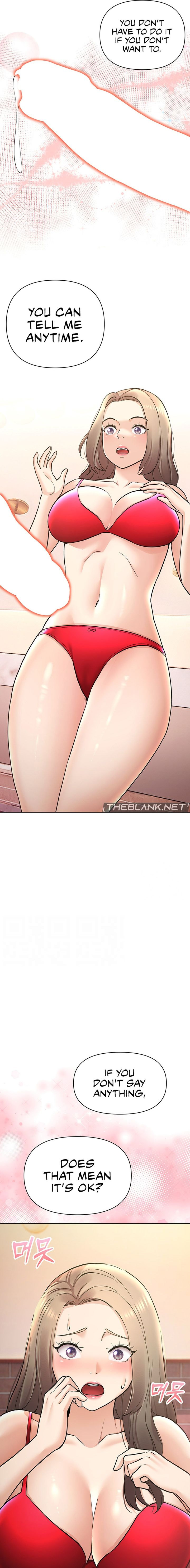 The Girls I couldn’t date before chapter 51 page 4