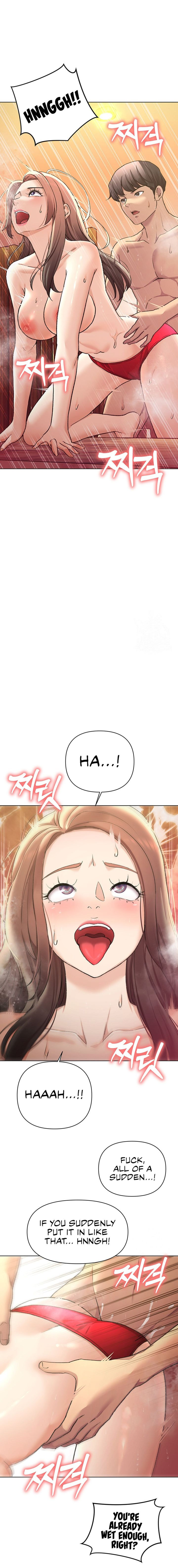 The Girls I couldn’t date before chapter 51 page 12