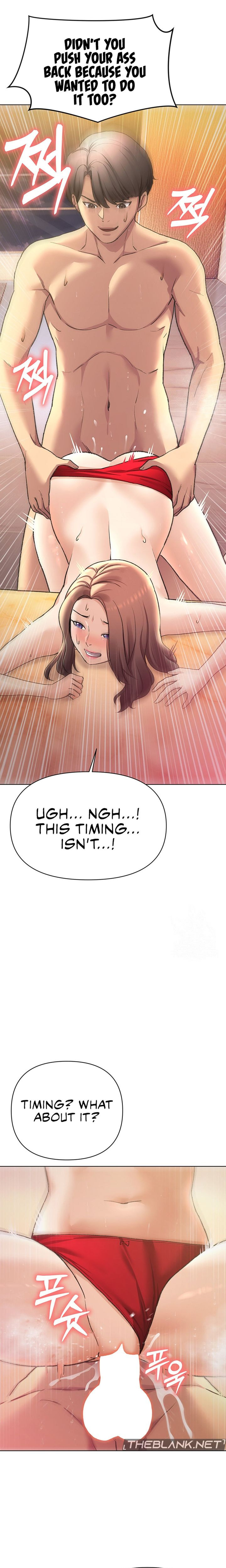 The Girls I couldn’t date before chapter 51 page 13