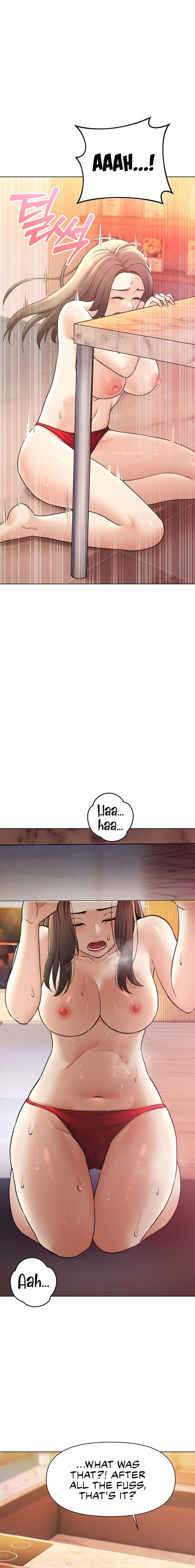 The Girls I couldn’t date before chapter 51 page 16