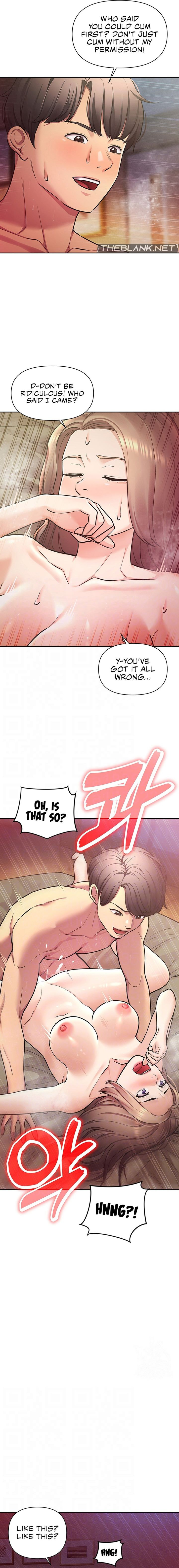 The Girls I couldn’t date before chapter 52 page 5