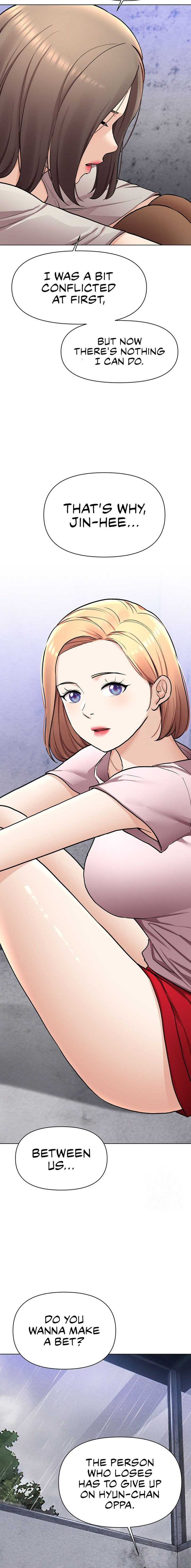 The Girls I couldn’t date before chapter 53 page 23