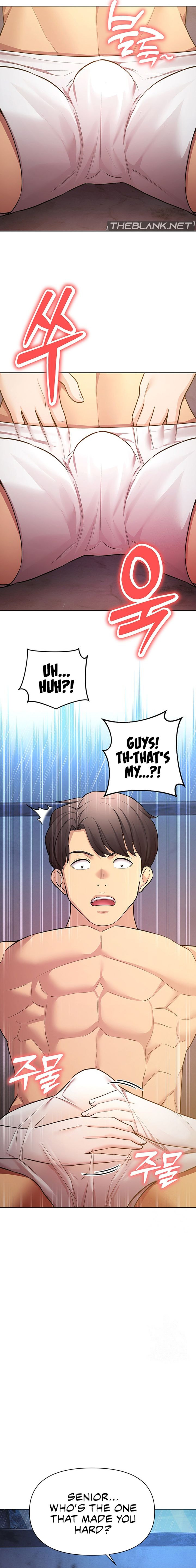 The Girls I couldn’t date before chapter 54 page 11