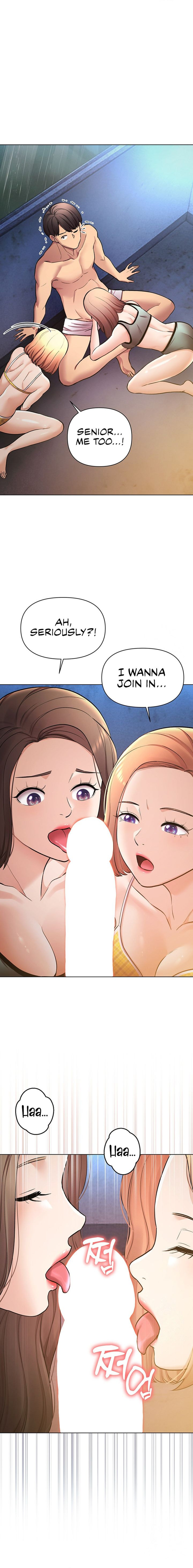 The Girls I couldn’t date before chapter 54 page 17
