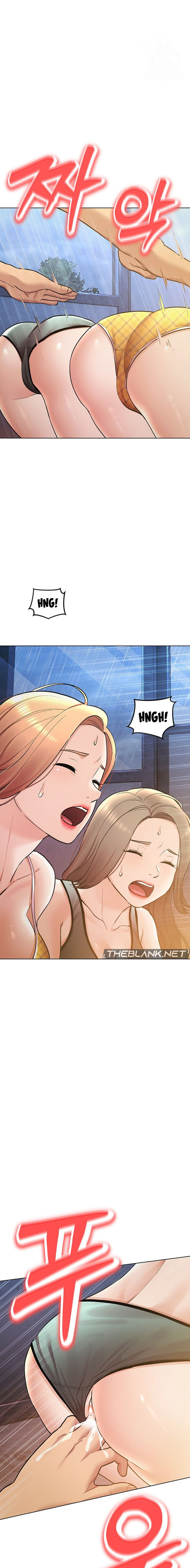 The Girls I couldn’t date before chapter 54 page 19