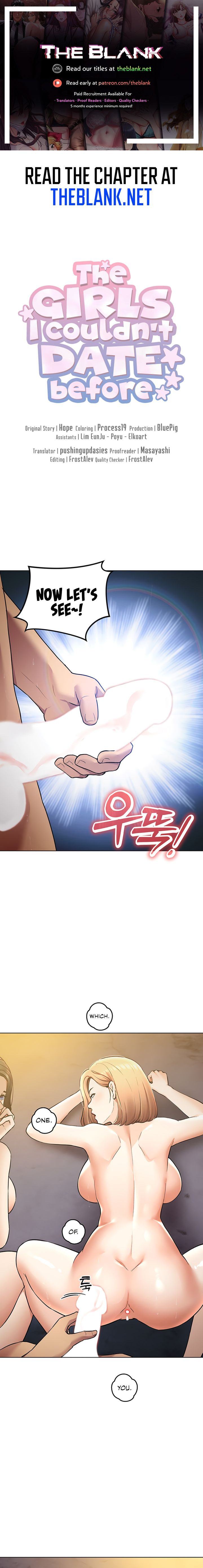 The Girls I couldn’t date before chapter 55 page 1