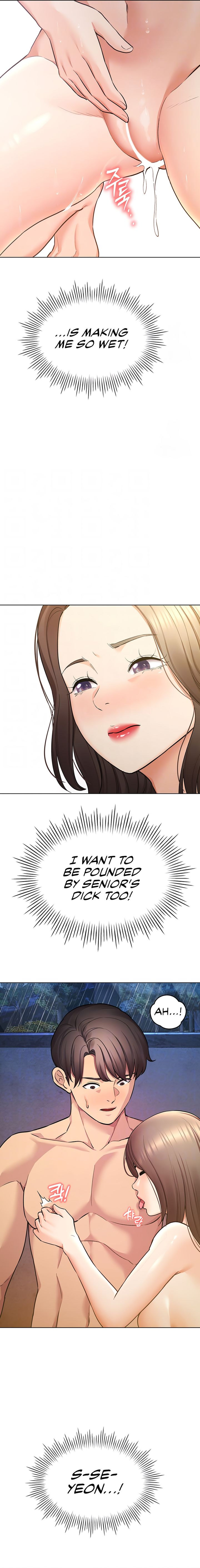 The Girls I couldn’t date before chapter 55 page 5