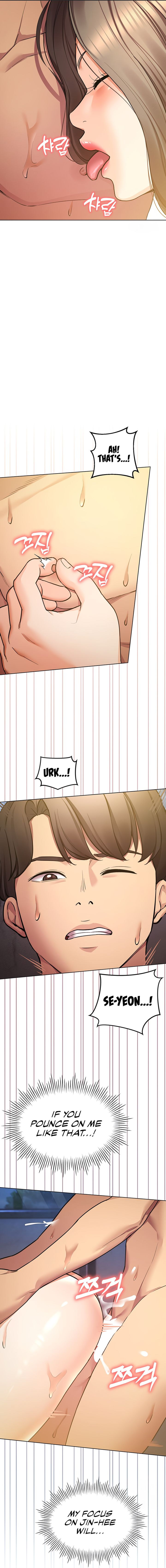 The Girls I couldn’t date before chapter 55 page 6