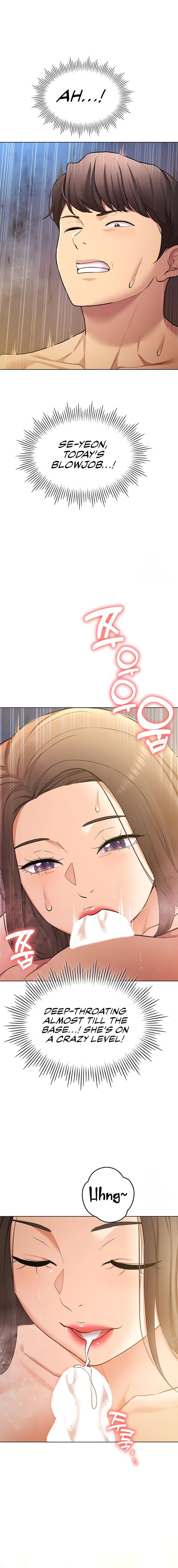 The Girls I couldn’t date before chapter 55 page 13